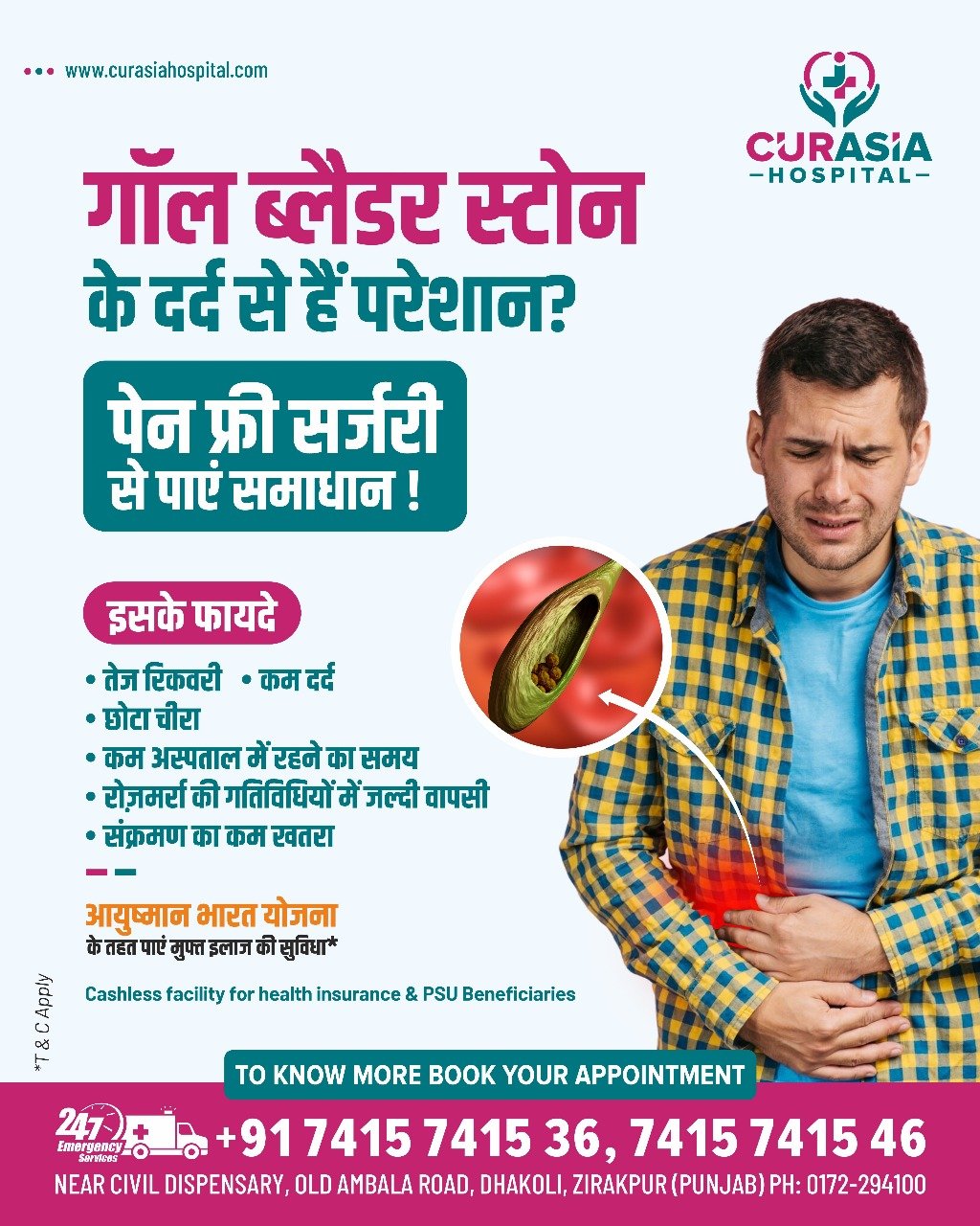 WhatsApp Image 2026-04-15 at 10.27.42 AM