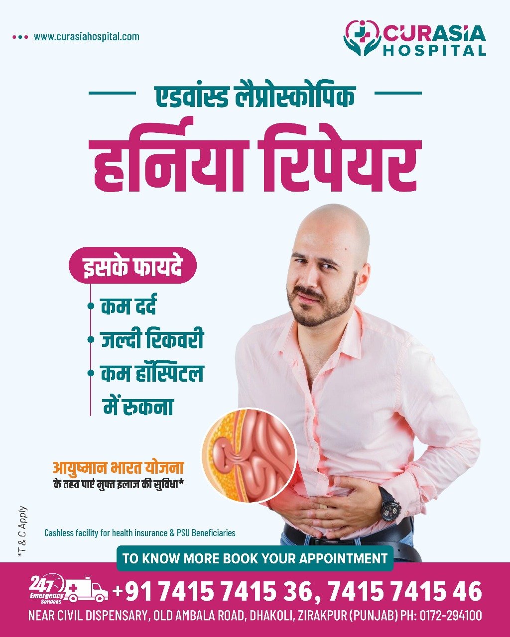 WhatsApp Image 2026-04-15 at 10.27.48 AM