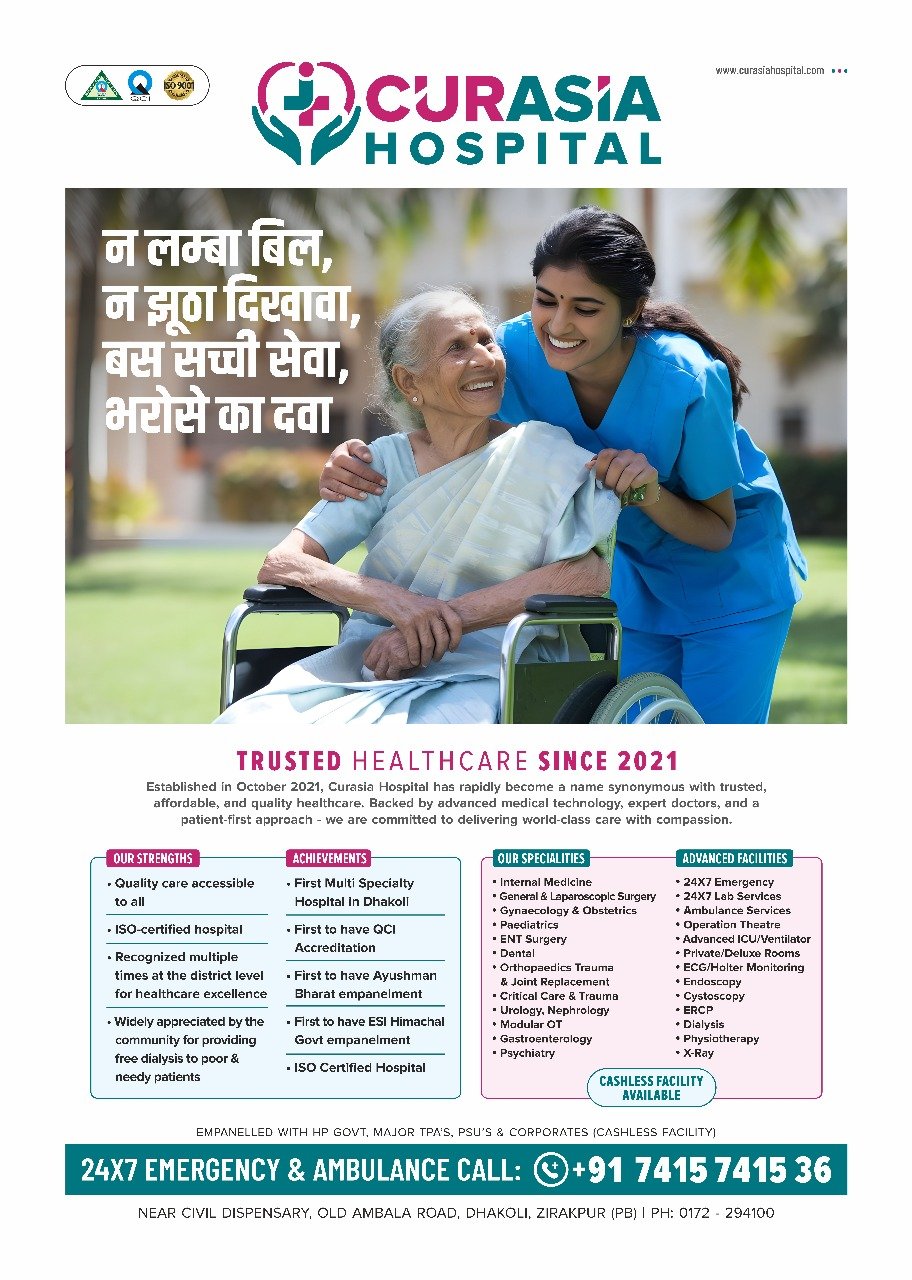 WhatsApp Image 2026-04-15 at 10.28.10 AM